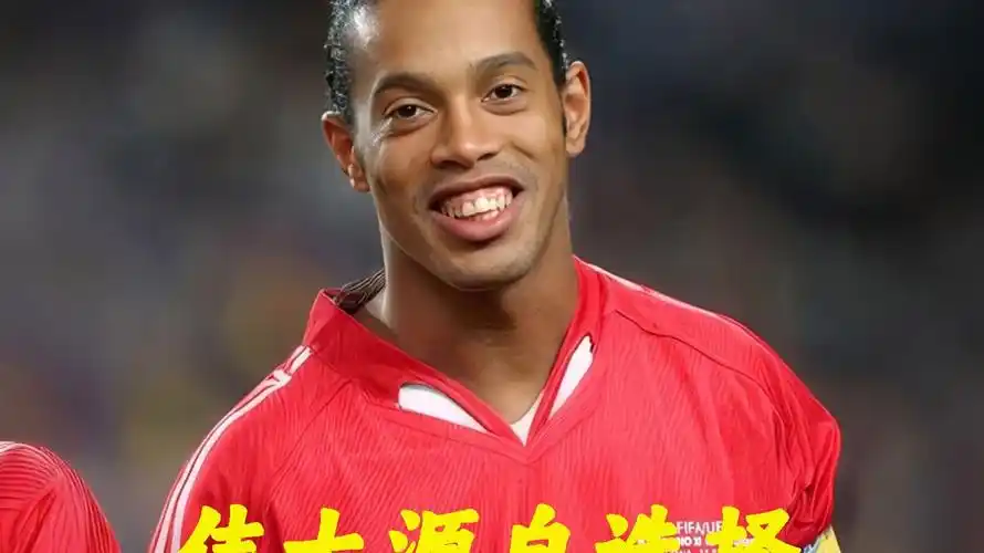 员的策动和