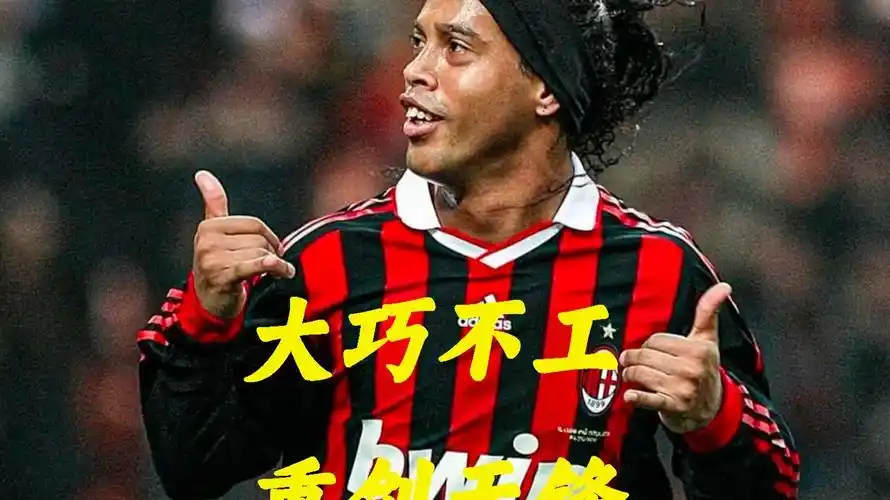现了多次关