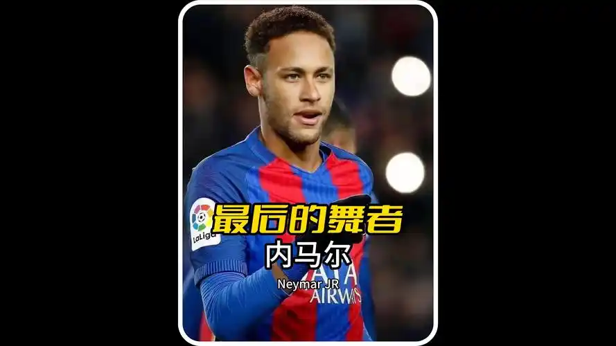 他们丝毫不