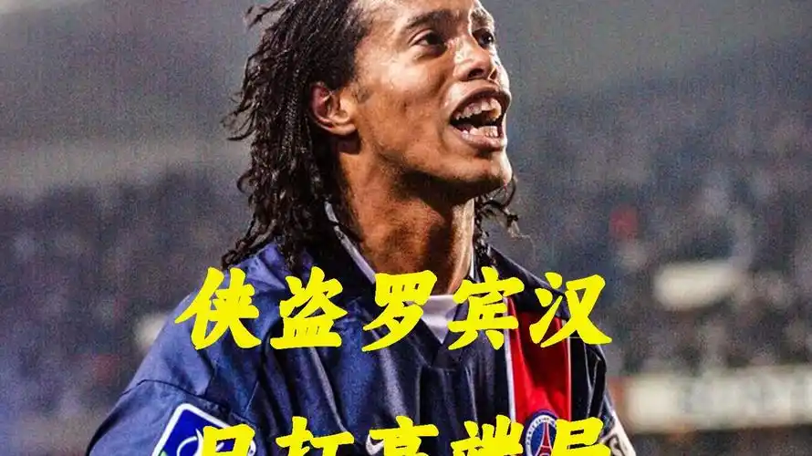 综上所述
