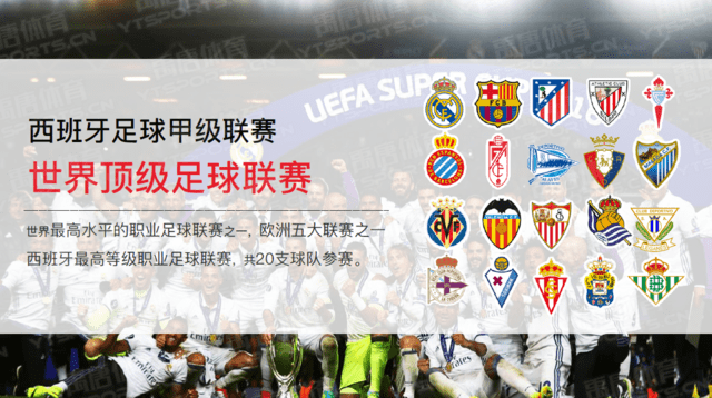 长尾关键词 长尾关键词