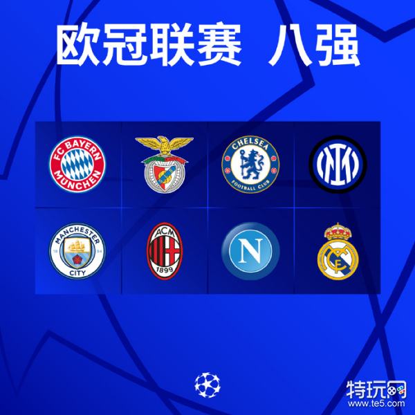 小臂加速控 小臂加速控